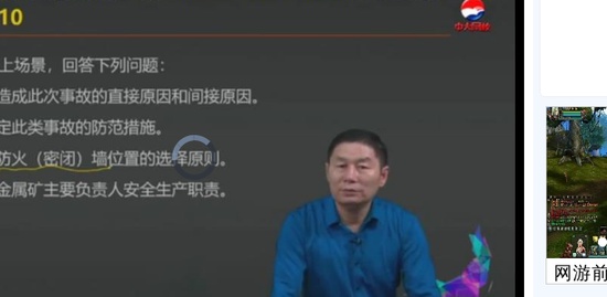 2019ȫʦ,,ʿ,ϰ,д