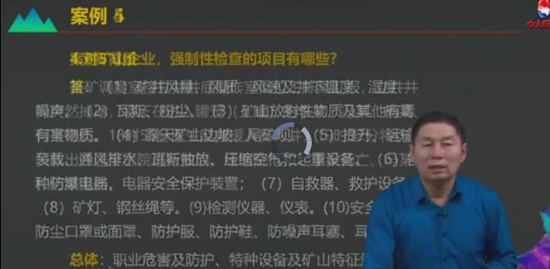 2019ȫʦ,,ʿ,ϰ,д