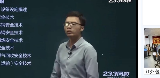 2019ȫʦ,,,,233