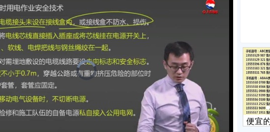 2019ȫʦ,,,̰,д