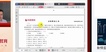 2019мʦ--ʦ-̰-L20Ƶ+塿