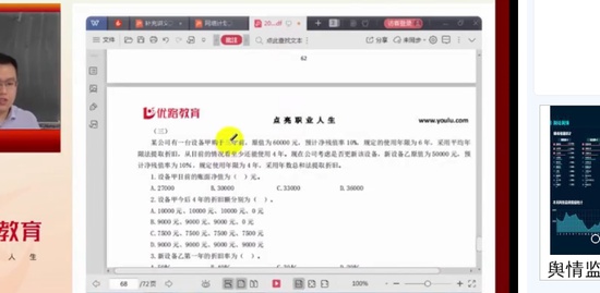 2019мʦ,,ʦ,̰,L