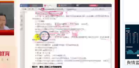 2019мʦ,,ʦ,,L