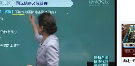 2019мʦ,,,ϰ,H