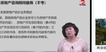 2019ʦ--ǅ--д󣨹30Ƶ+塿
