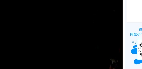 2019ʦ,ۺ,,̰,233