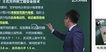 2019ȫʦ---̰-2339Ƶ+塿