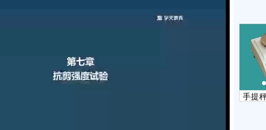 2019ʦ,ṹ,ʷ,̰,ѧT