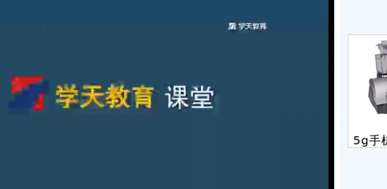 2019ʦ,ṹ,ʷ,̰,ѧT