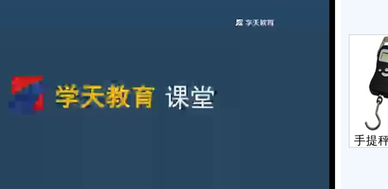 2019ʦ,ṹ,ʷ,̰,ѧT