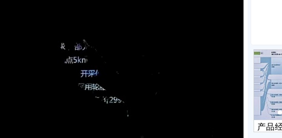 2019һʦ,ͨ,,ͻ,233