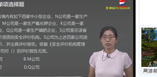 2019ȫʦ,,,,д