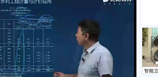 2019һʦ,,ɺ,̰,L