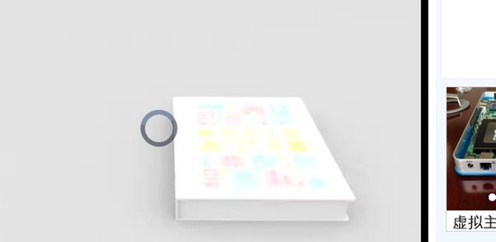 2019ʦ,,Ա,̰,G