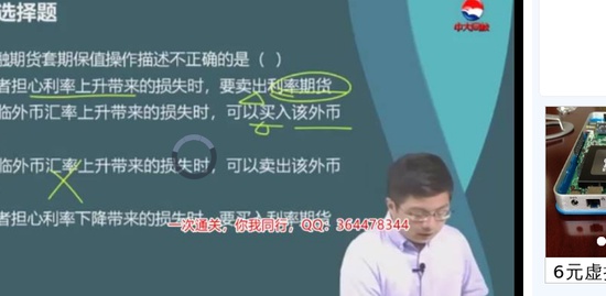 2019мʦ,,,ϰ,д
