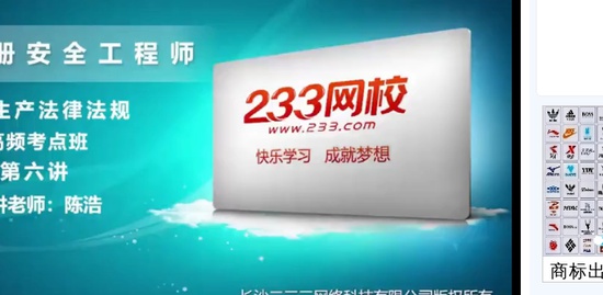 2019ȫʦ,,º,,233