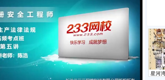 2019ȫʦ,,º,,233