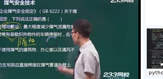 2019ȫʦ,,,ϰ,233