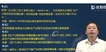 2019ȫʦ-ú-ʦ-̰-Lȫ15Ƶ+塿