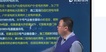 2019ȫʦ--ʦ-̰-Lȫ70Ƶ+塿