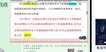2019עʦ---ϰ-עЭ6Ƶ+塿