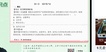 2019עʦ---ϰ-עЭ6Ƶ+塿