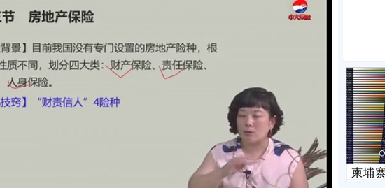 2019ʦ,ƶ,ǅ,,д