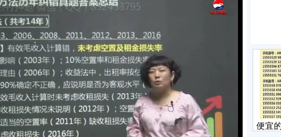 2019ʦ,,ǅ,̰,д