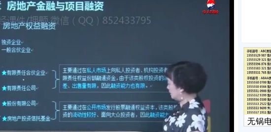 2019ʦ,Ӫ,ǅ,̰,д