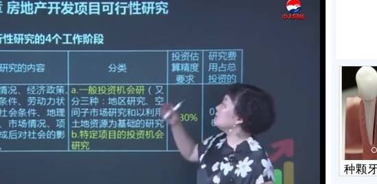 2019ʦ,Ӫ,ǅ,̰,д