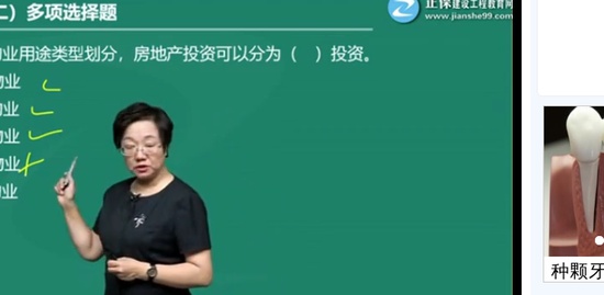 2019ʦ,Ӫ,÷,ģ,G
