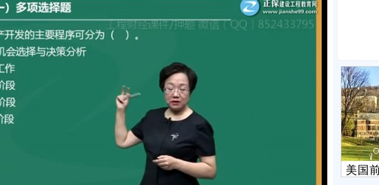2019ʦ,Ӫ,÷,ģ,G