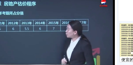 2019ʦ,,Žຯ,̰,д