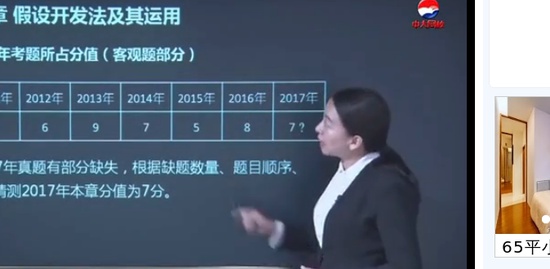 2019ʦ,,Žຯ,̰,д