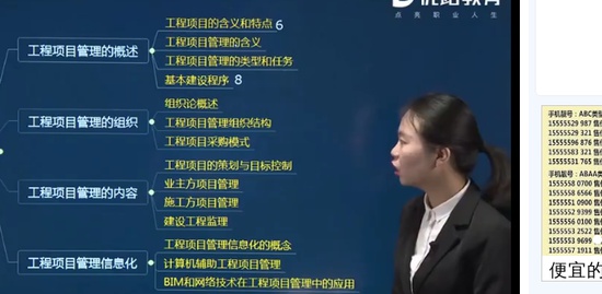 2019ʦ,,ʦ,ѧ,L