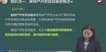 2019мʦ--ż--дȫ136Ƶ+塿