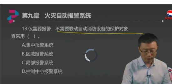 2019ȫʦ,,޼,ϰ,д