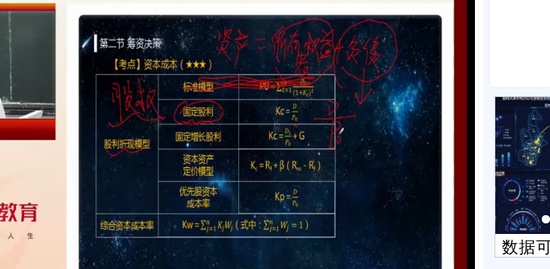 2019мʦ,,ʦ,ʯ,L