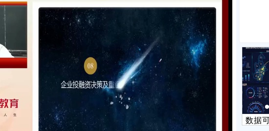 2019мʦ,,ʦ,ʯ,L
