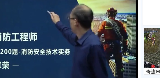 2019ʦ,ʵ,,ǰ,H
