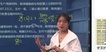 2019עʦ-˰--ģ-A3Ƶ+塿