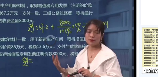 2019עʦ,˰,,ģ,A