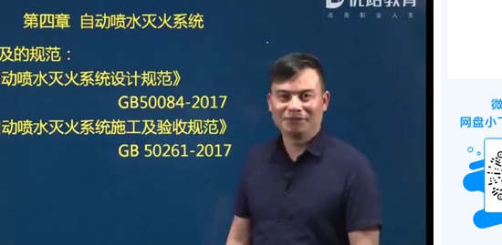 2019ʦ,ۺ,,̰,L