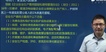 2019ȫʦ--ʦ-̰-Lȫ16Ƶ+塿