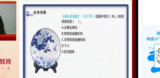 2019мʦ,,ʦ,,L