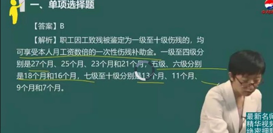 2019мʦ,,,ϰ,д