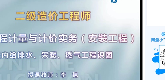 2019ʦ,װ,־,,