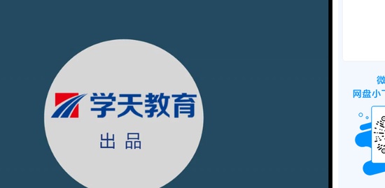 2019ʦ,,,,ѧT