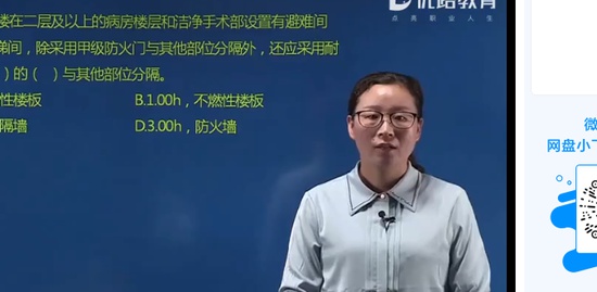 2019ʦ,ۺ,ʦ,ѵ,L