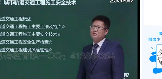 2019ȫʦ,,,,233